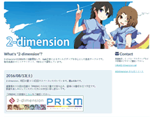 Tablet Screenshot of 2-dimension.net